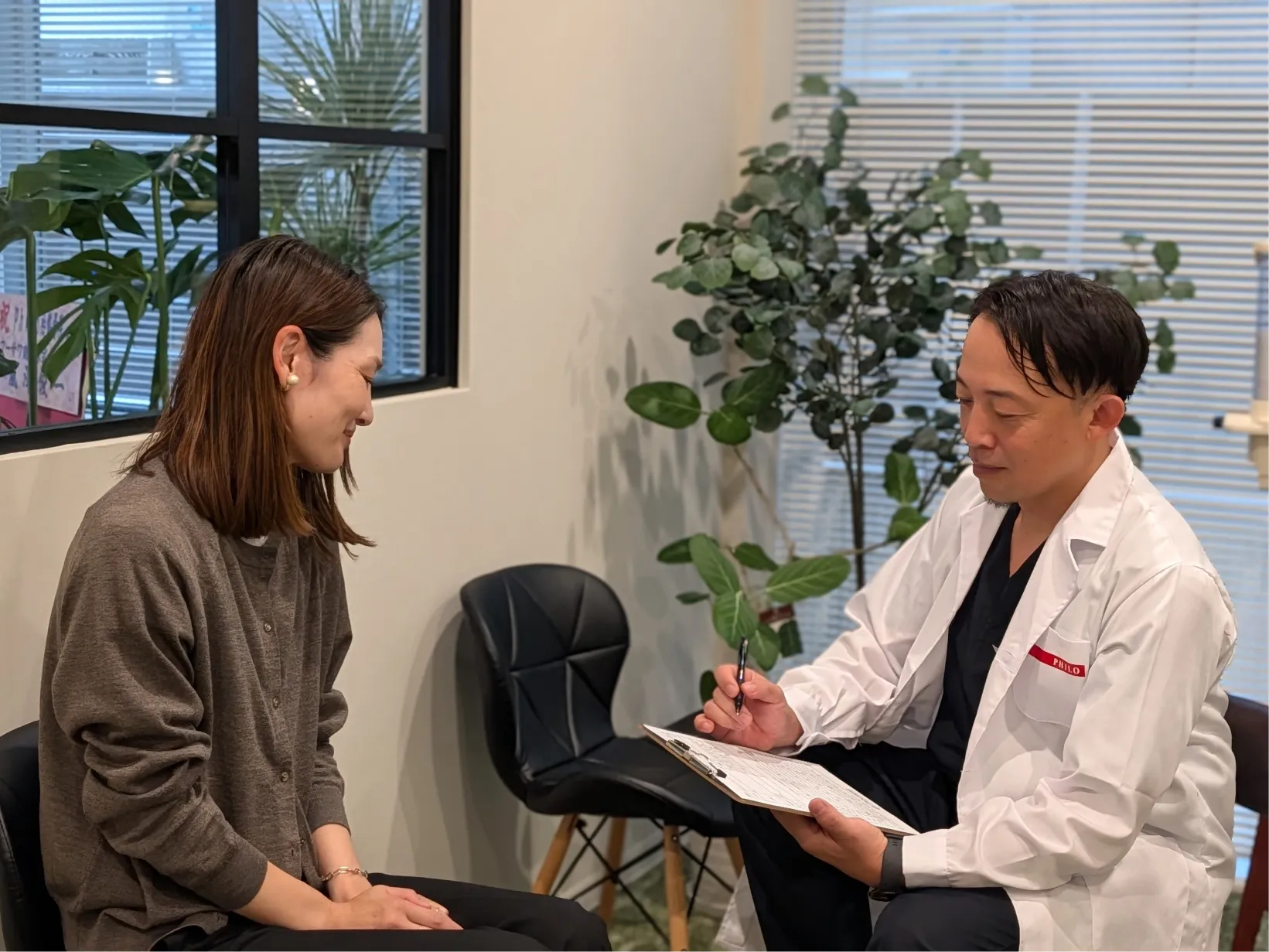 フィロ柏整骨院のロゴ