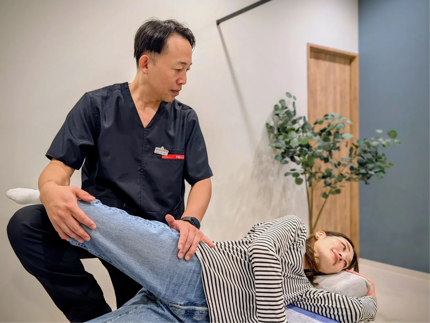 フィロ柏整骨院のロゴ