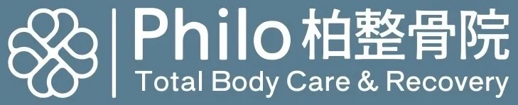 フィロ柏整骨院 ロゴ