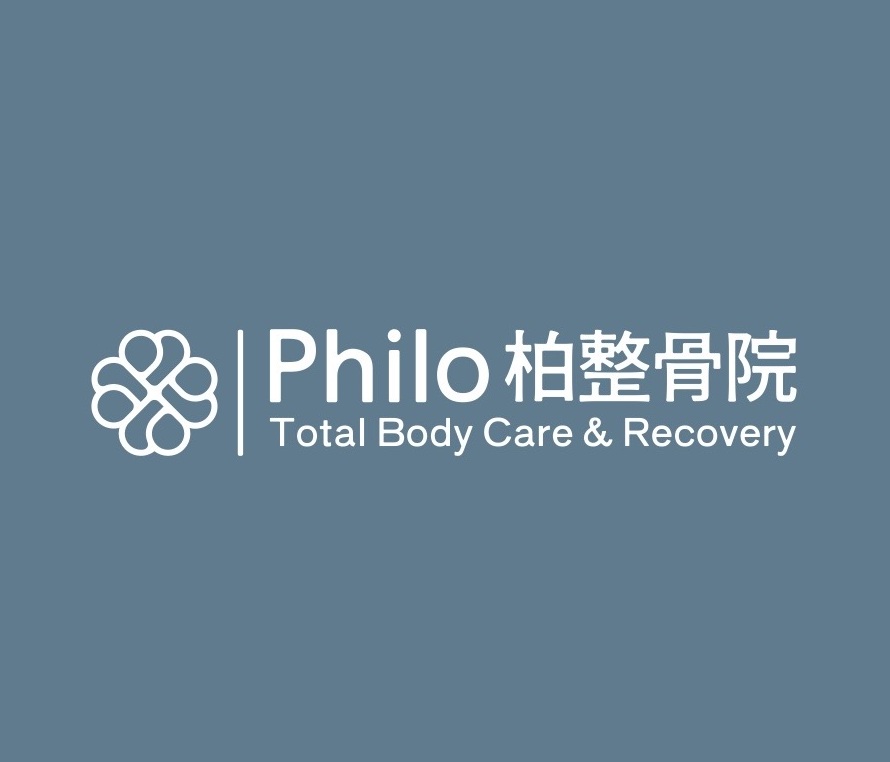 フィロ柏整骨院（Philo柏整骨院）の外観